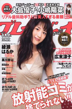 南京大屠杀真实记录照片
